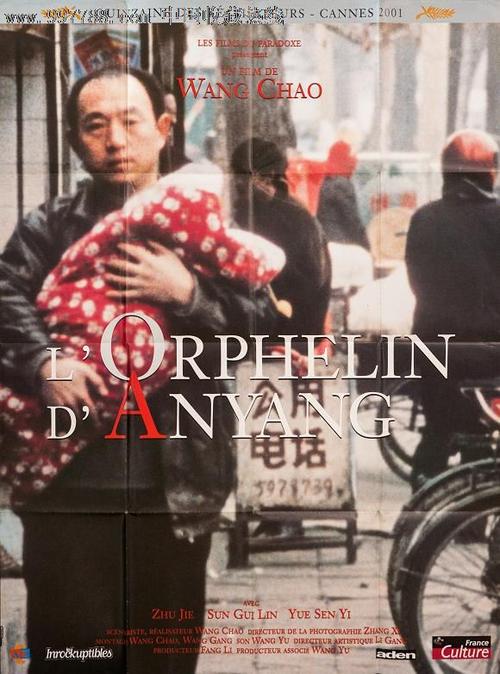 布莱顿大学文凭毕业证怎么买假的